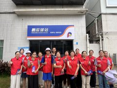 禁毒领域|组织禁毒志愿者参访鹏辰驿站提升禁毒宣传能力