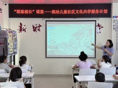 四方埔社区：《清明上河图》里悟社区