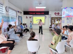 四方埔社区|四方埔社区“平和大使”计划