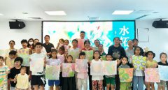 海航城文体中心|走进非遗之水拓丝巾亲子手工活动