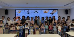 海航城文体中心|童话之旅，亲子相伴—主题绘本阅读