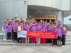 年丰社区|开展“党建引领·凝心聚力”