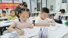 坪地社区|童心启航，筑梦未来——坪地社区暑期幼小衔接服务圆满收官