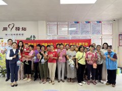 四方埔社区|四方埔社区联合深圳农商银行坪东支行开展“月满人团圆，