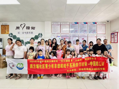 四方埔社区|“非遗超能手”圆满收官，四方埔社区传统文化传承绽放新