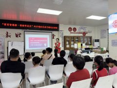 四方埔社区|趣玩学情绪！四方埔社区亲子活动亲子家庭解锁亲子沟通新