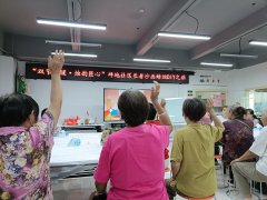 坪地社区|双节暖坪地！长者沙画蜡烛DIY乐不停