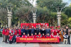 华乐社区|邻情共融，翰墨挥春：趣味活动精彩纷呈|华乐社区开展新春佳