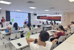 海航城文体中心|时间旅行者日记——主题阅读活动