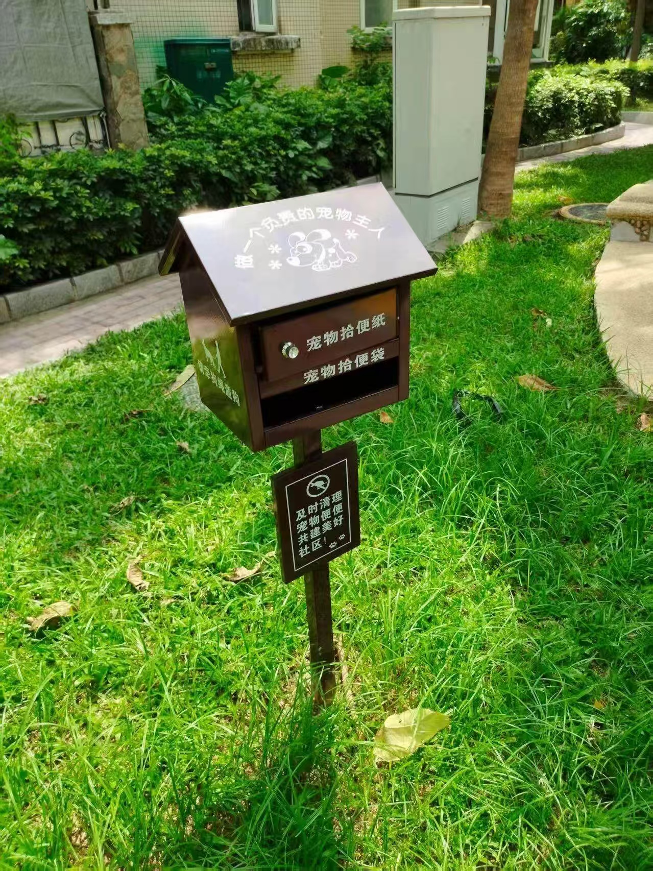 横岗街道“一米视角”“智”理社区，小