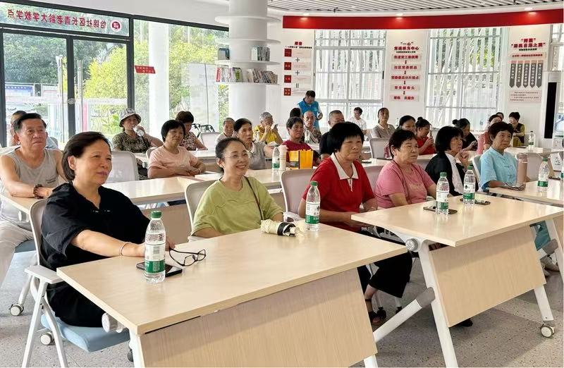 暖心、接地气！横岗街道怡锦社区开展关爱银龄主题活动