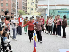 四方埔社区|活力燃动四方埔社区,趣味运
