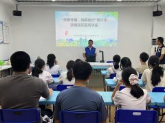 禁毒领域|筑牢法治防线 护航无毒青春