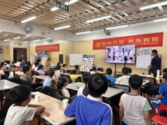 禁毒领域|暑期托管班巧融禁毒教育，趣味活动织密青少年安全网