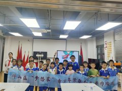 禁毒领域|识毒拒毒护成长，青少年暑期课堂筑牢禁毒防线