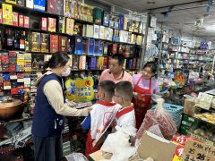 禁毒领域|禁毒和反兴奋剂融合宣传活动 进田头市场