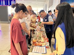 禁毒领域|筑牢法治防线，共享和谐旅途