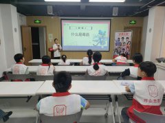 禁毒领域|无“毒”青春，阳光同行！青少年禁毒教育小组开课护成长