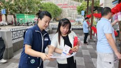 禁毒领域|金秋喜乐迎双节，禁毒宣传护平安