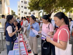 禁毒领域|招聘会里开起“禁毒课” ，为求职者送上“防毒锦囊”