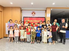 禁毒领域|“小手拉大手，禁毒共‘童’行”亲子禁毒宣传教育活动