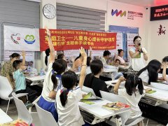 四方埔社区|“家庭卫士”：汇聚家育智慧