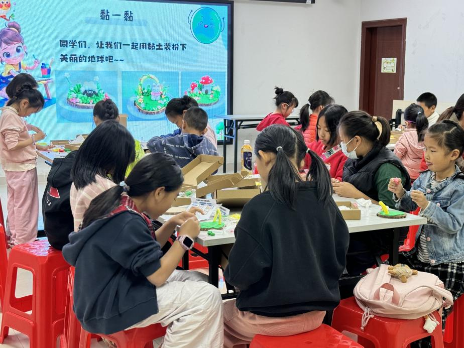 六联社区|黏土捏童趣，环保润童心--环保手工活动