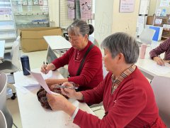 四方埔社区|助力长者跨越数字鸿沟，乐享智能生活