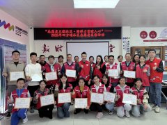 四方埔社区|“志愿星火耀社区·榜样力量暖人心”2025年四方埔社区志愿