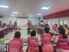 年丰社区|举办2025年志愿者表彰活动