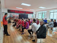 坪地社区|党建引领聚合力，坪地社区健康理疗活动暖民心