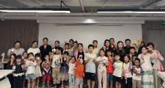 海航城文体中心|“时光手作，香遇美好”亲子香薰石膏DIY活动