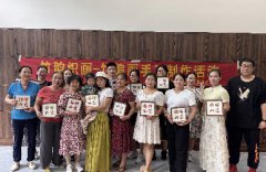 海航城文体中心|竹韵织画-竹编画手工制作活动