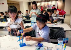 海航城文体中心|数字博物共学课堂之巧用滴水计时辰