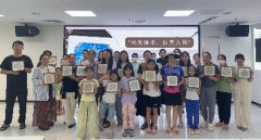 海航城文体中心|“珠光璀璨，以美入画”—珍珠画制作活动