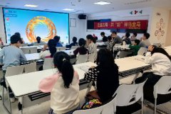 海航城文体中心|走进古蜀·共“绘”神鸟金乌