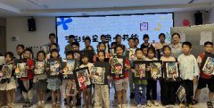 海航城文体中心|“艺彩纷呈·童心共绘”漫画培训