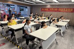 海航城文体中心|肩上云霞，大美云肩—国宝美育培训