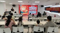 海航城文体中心|亲子共读·快乐同行——亲子绘本阅读