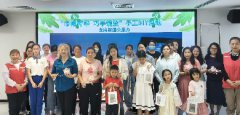 海航城文体中心|“巾帼芳华 巧手绽放”手工DIY活动