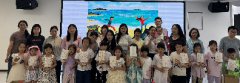 海航城文体中心|绘本奇遇记--亲子阅读活