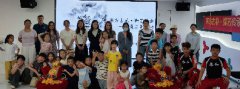 海航城文体中心|东方古韵·狮艺传承--非遗龙狮文化主题活动