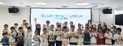 海航城文体中心|“暖心相伴 巧手生花”手工制作活动