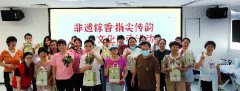 海航城文体中心|非遗粽香·指尖传韵--文