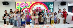 海航城文体中心|时光印记，搪瓷新绘——主题创意活动