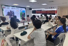 海航城文体中心|果壳藏趣·风鸣雅音—创意手作活动