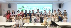 海航城文体中心|“书香润心灵 阅读启人