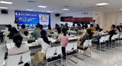 海航城文体中心|乐创非遗·匠心雕韵—皮雕技艺创作活动