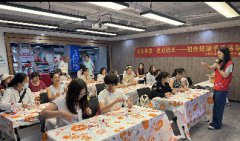海航城文体中心|指尖非遗，匠心流光——掐丝珐琅手工活动