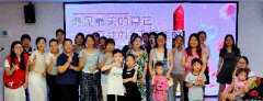 海航城文体中心|遇见最美的自己——口红DIY手作活动